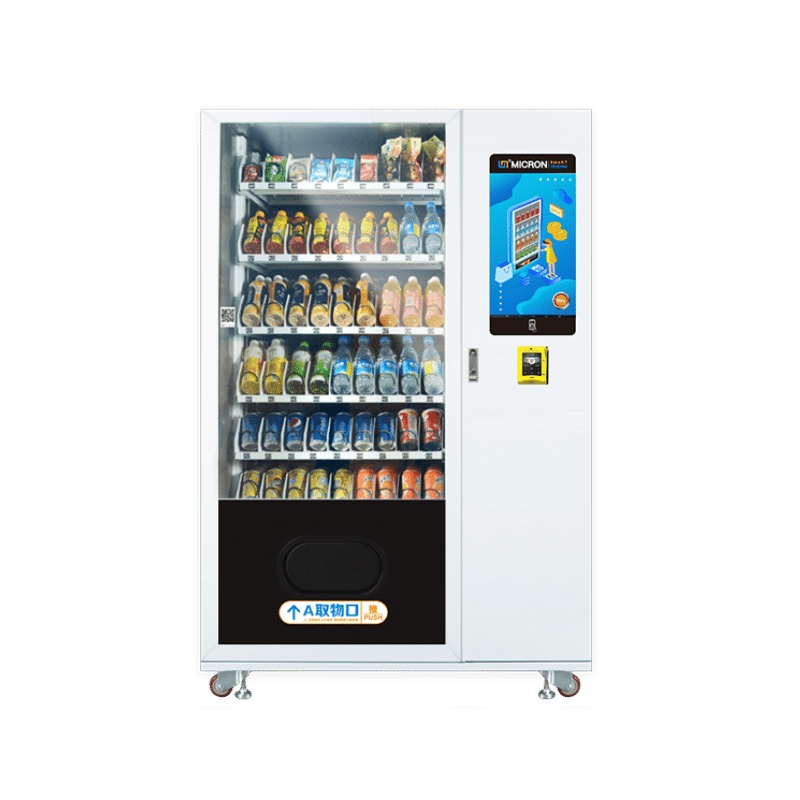 smart vending machine
