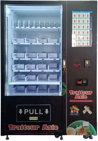drinks vending machine